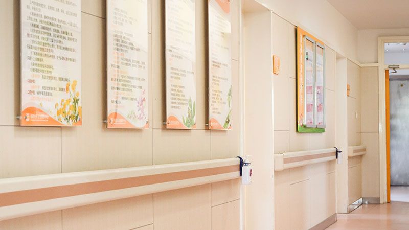 上海瑞欣裝飾材料有限公司