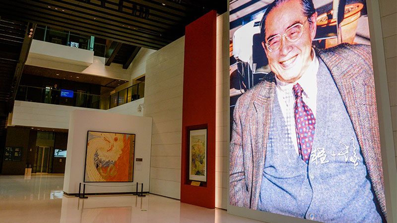 上海瑞欣裝飾材料有限公司