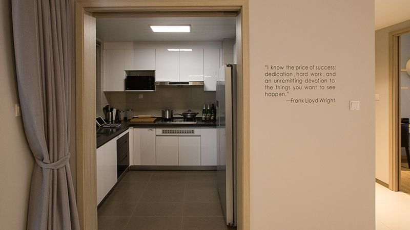 上海瑞欣裝飾材料有限公司