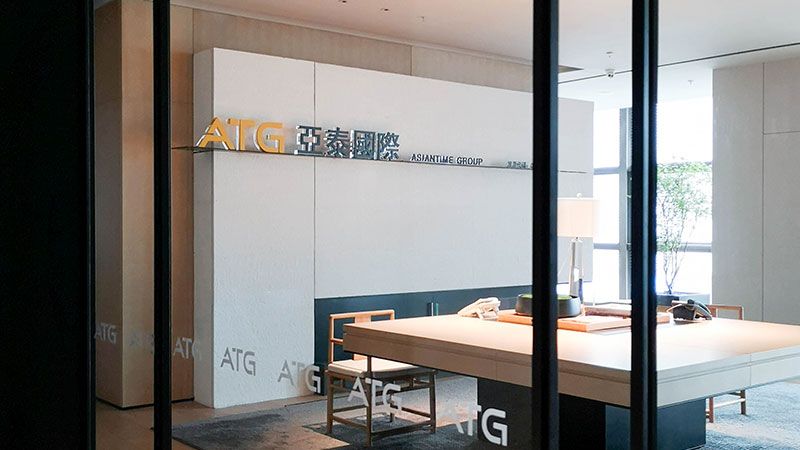 上海瑞欣裝飾材料有限公司