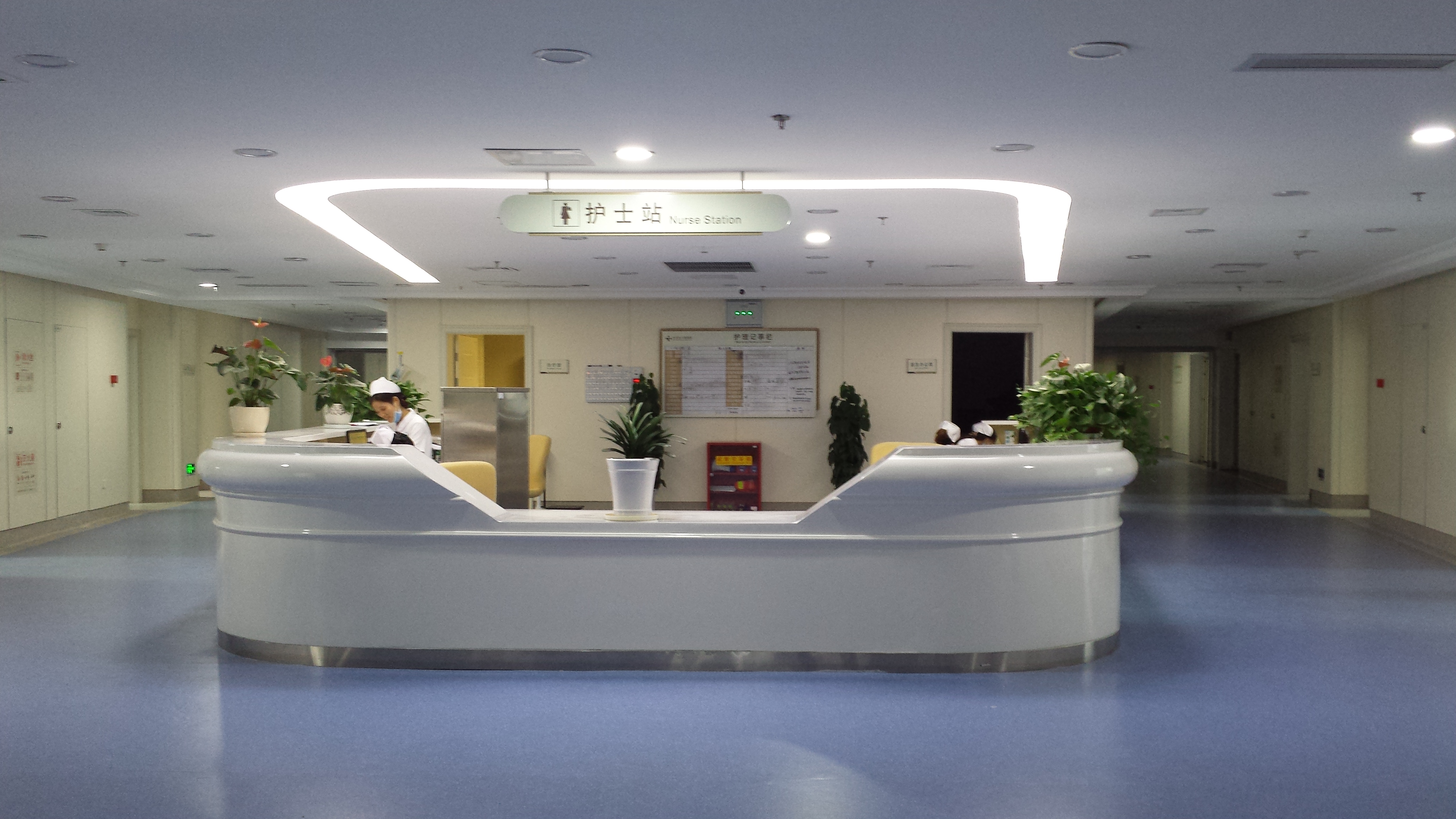 上海瑞欣裝飾材料有限公司