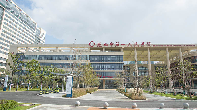 上海瑞欣裝飾材料有限公司