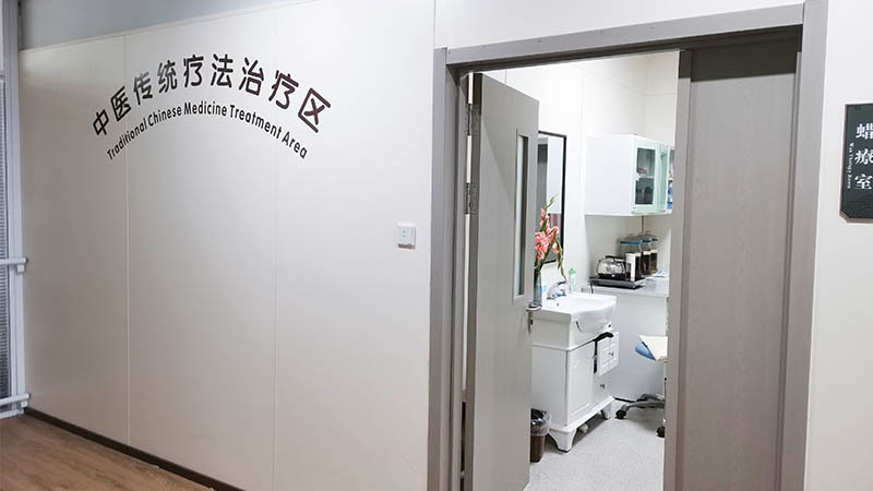 上海瑞欣裝飾材料有限公司