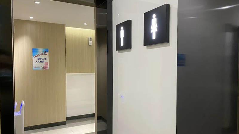 上海瑞欣裝飾材料有限公司