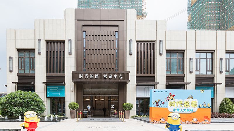 上海瑞欣裝飾材料有限公司