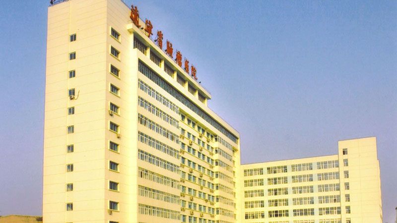 上海瑞欣裝飾材料有限公司