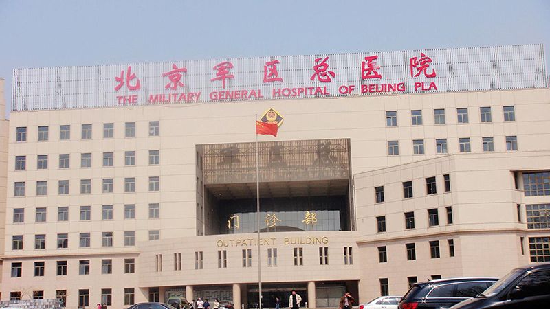 上海瑞欣裝飾材料有限公司