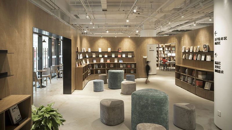 上海瑞欣裝飾材料有限公司