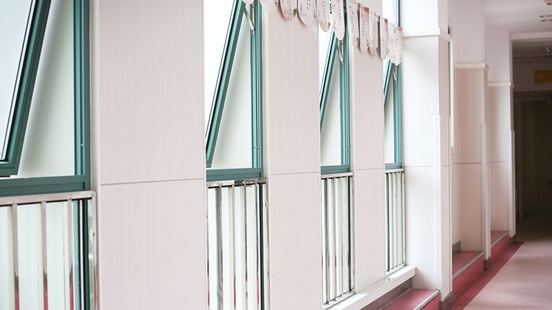 上海瑞欣裝飾材料有限公司