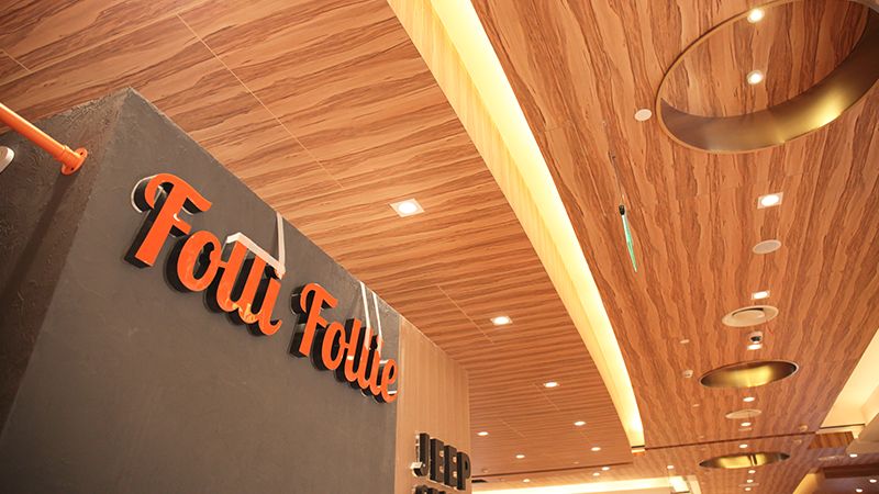 上海瑞欣裝飾材料有限公司