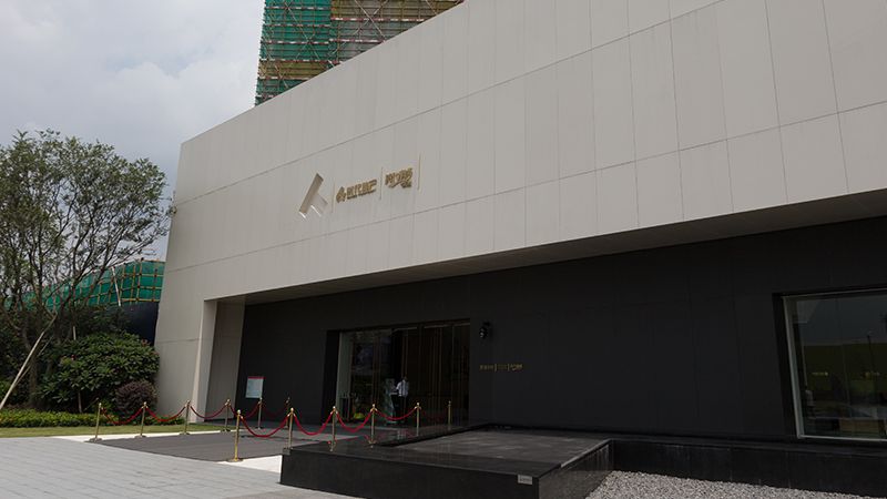 上海瑞欣裝飾材料有限公司