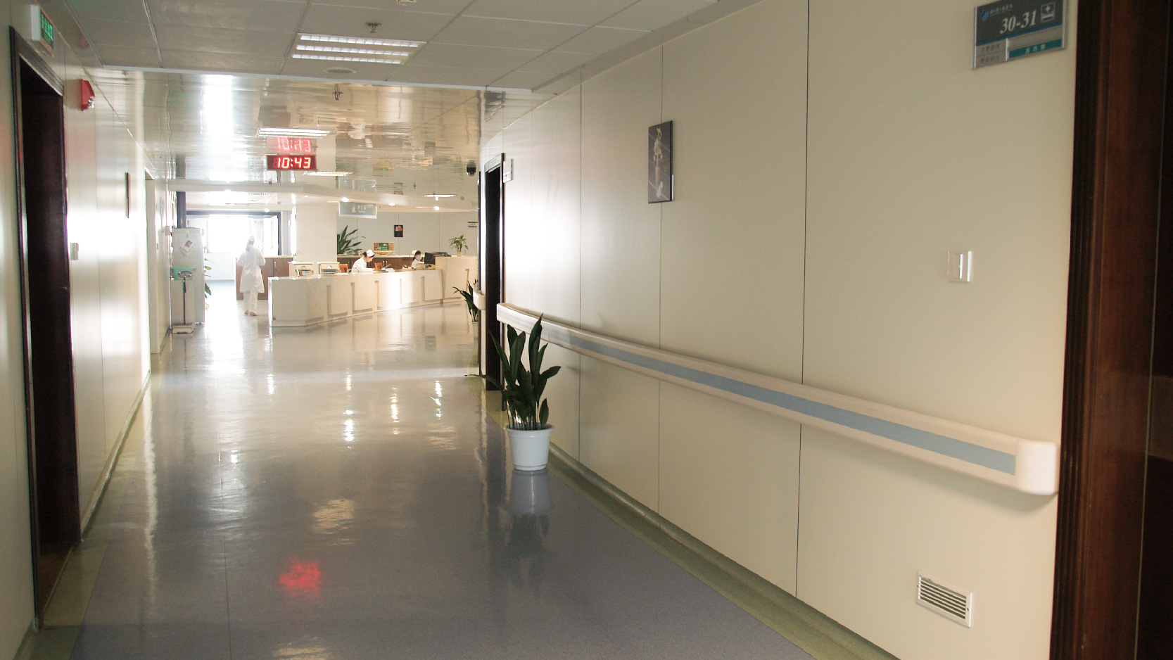 上海瑞欣裝飾材料有限公司