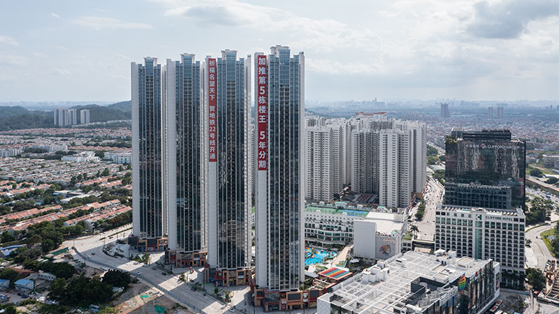 上海瑞欣裝飾材料有限公司