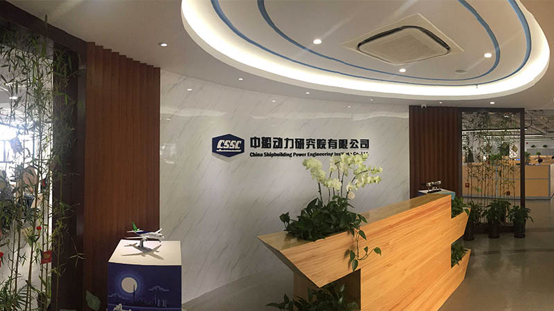 上海瑞欣裝飾材料有限公司