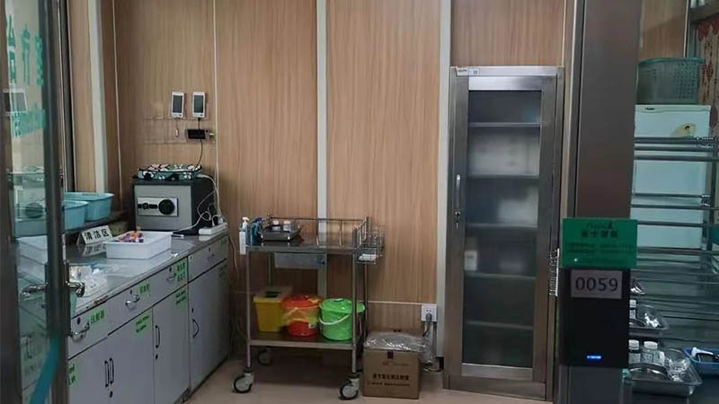 上海瑞欣裝飾材料有限公司