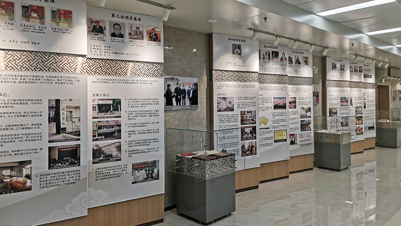 上海瑞欣裝飾材料有限公司